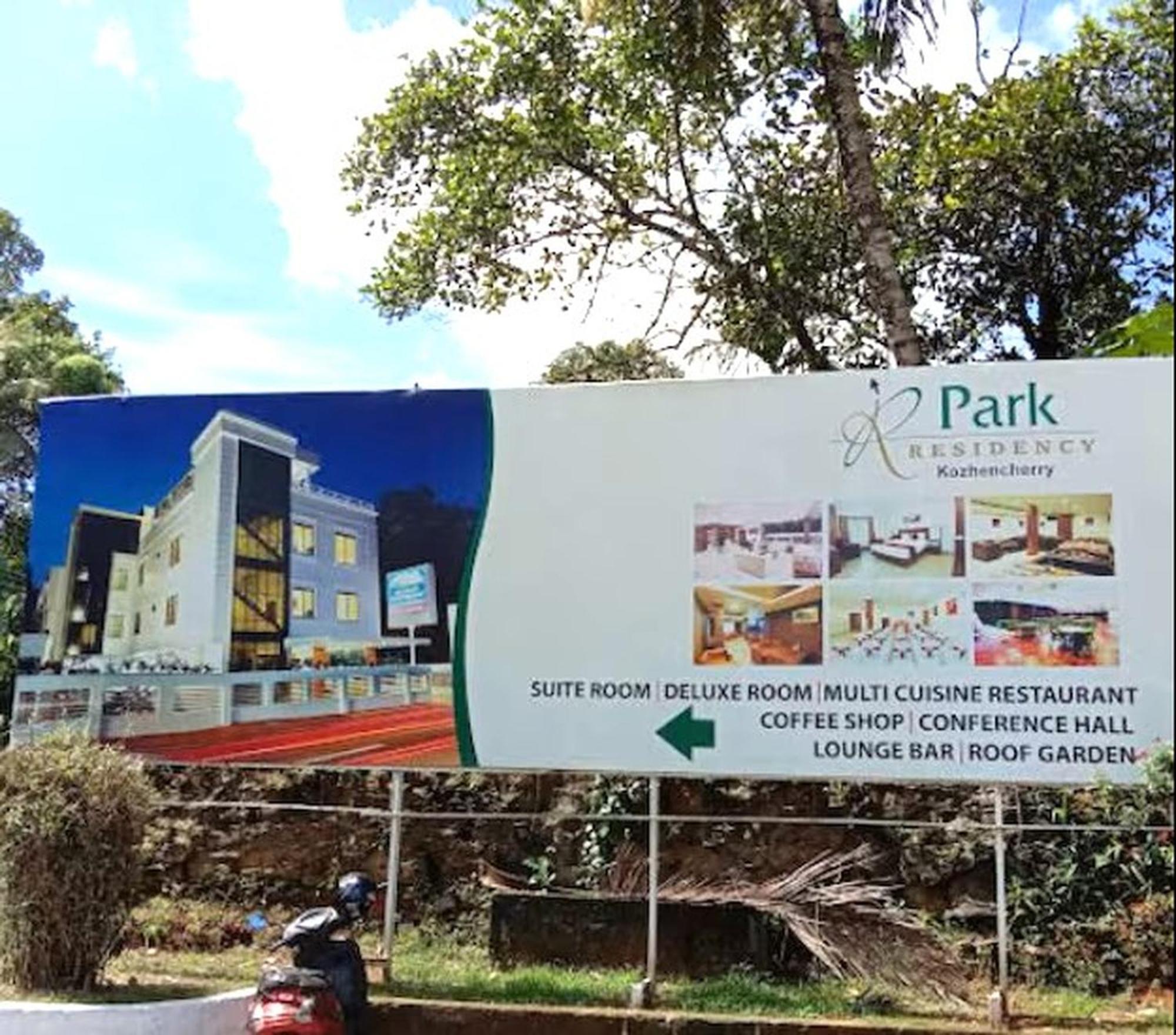 Hotel Park Residency Kozhancheri Kültér fotó